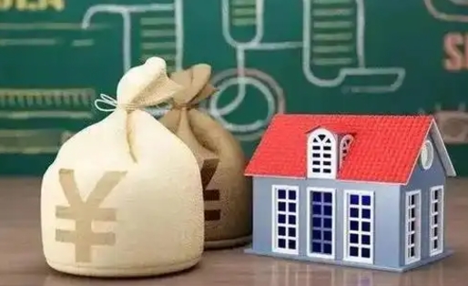 清远电力封存的公积金怎么取（电力系统公积金提取）